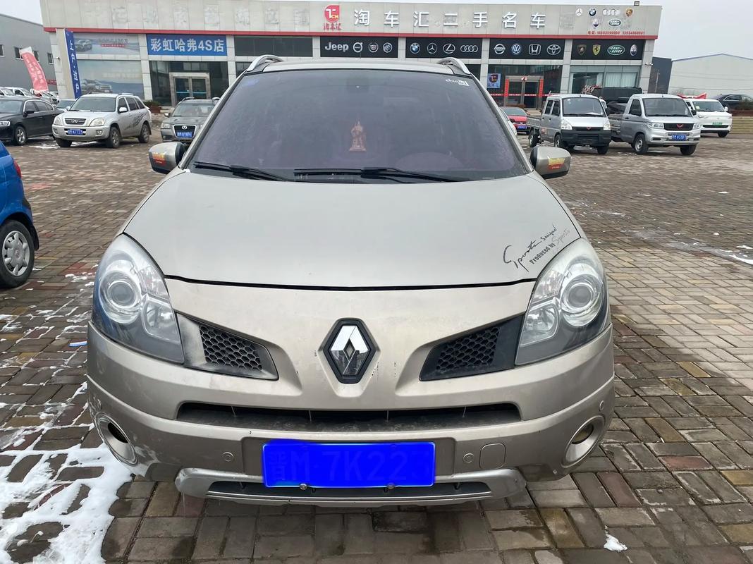 重庆236日产汽车与雷诺的合作，哈弗的低能耗柴油动力技术