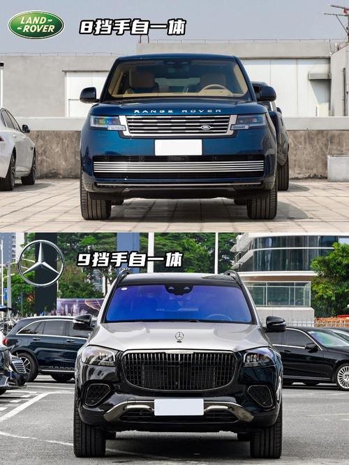 重庆236迈巴赫经典与现代的完美融合，路虎如何塑造独特的品牌形象